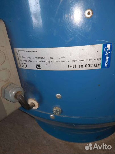 Канальный вентилятор