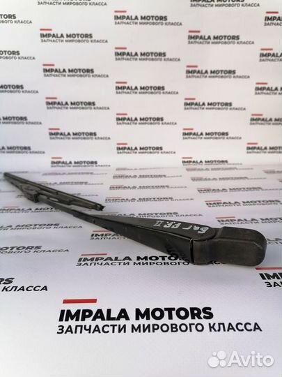 Поводок заднего дворника Ford Focus 2 хэтчбек