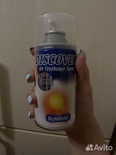 Сменный балон для освежителя воздуха Discover