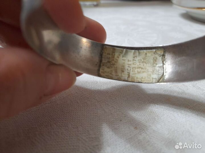 Серебряный браслет