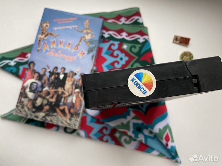 Дикари / VHS / Карло Ванзина