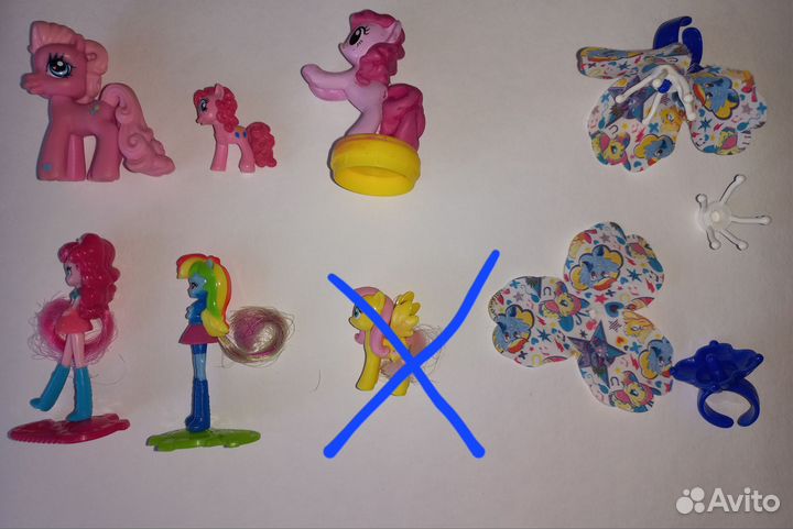 My Little Pony из киндеров