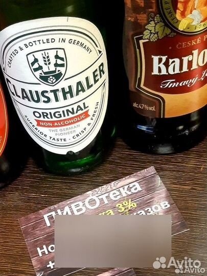 Продавец кассир в магазин розливного пива