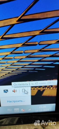 NP300V5A-S03RU, B50-45, Dell 15