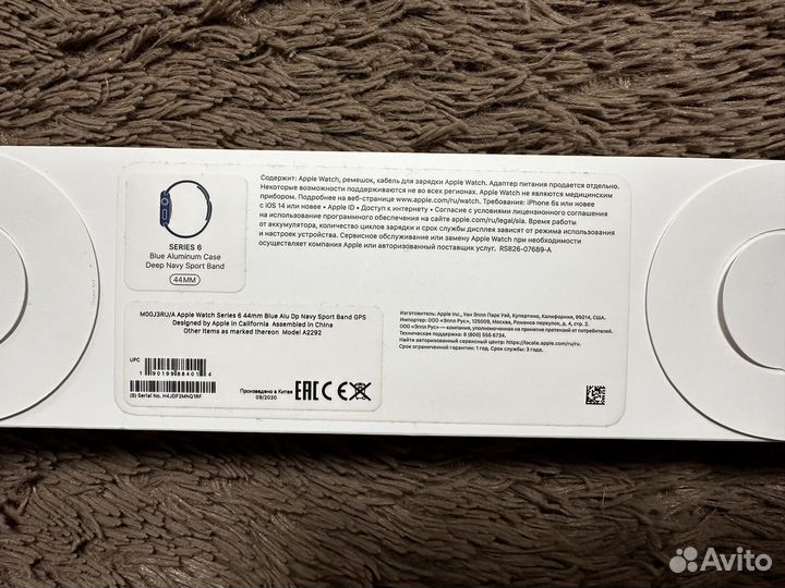 Часы apple watch 6 44 mm