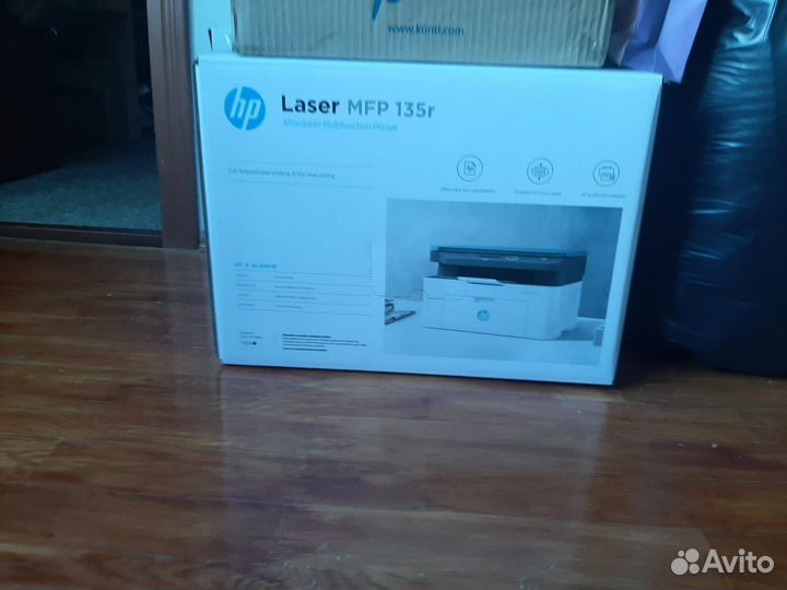 Принтер мфу