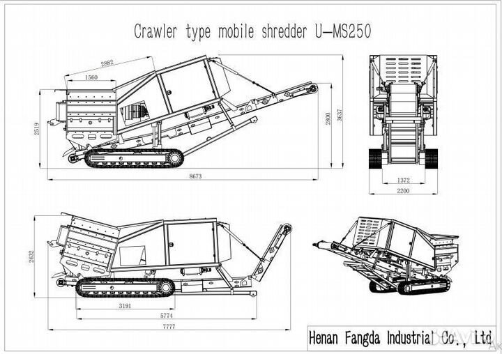 Гусеничный шредер U-MS250