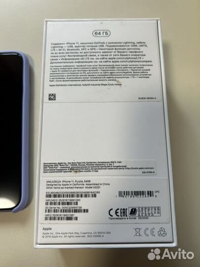 iPhone 11, 64 ГБ