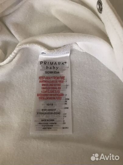 Боди детский