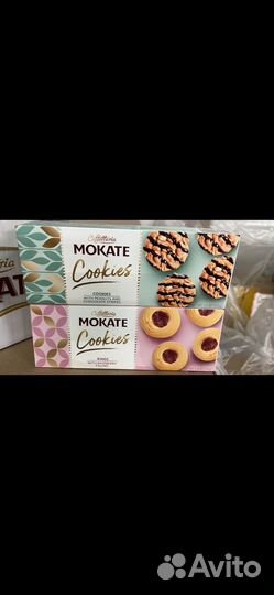 Кондитерские изделия из Европы