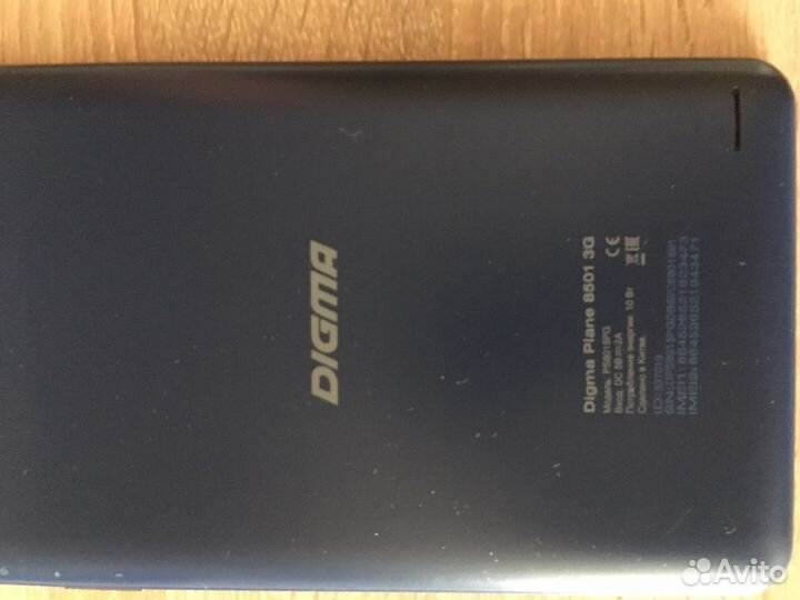 Планшет digma plane 8501 3G