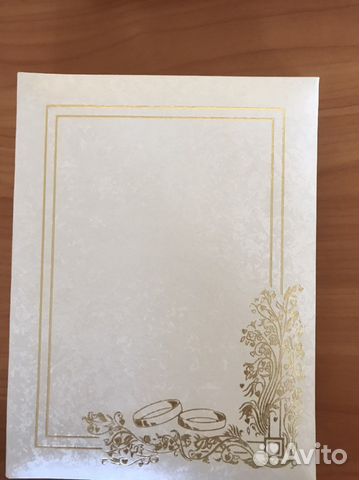 Свадебный фотоальбом