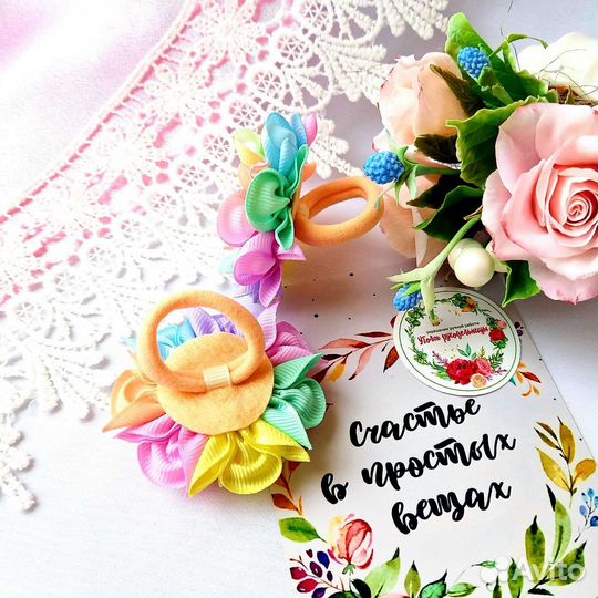 Резинки для волос