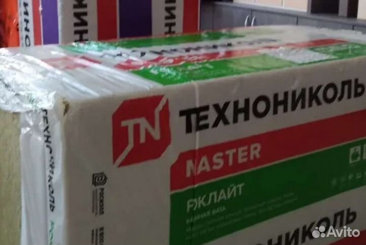 Утеплитель (Стройбум Рогачево)