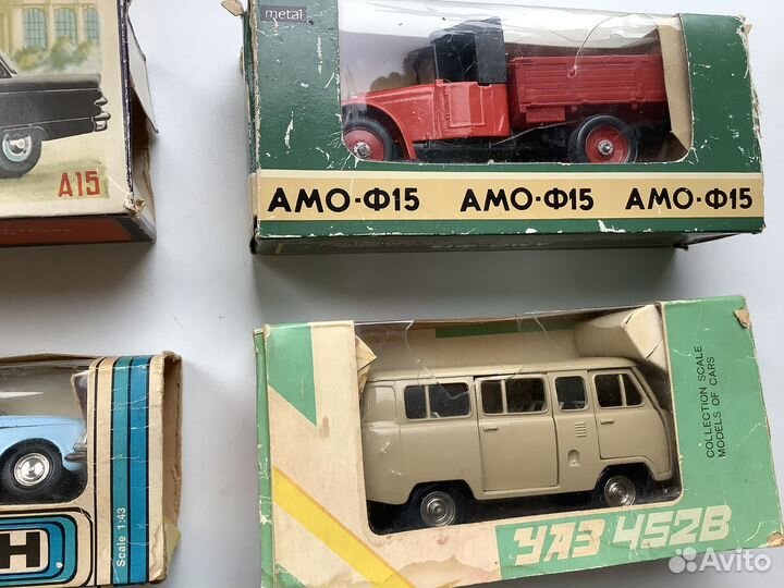 Модели автомобилей 1 43 СССР в коробках