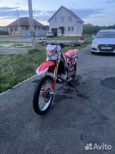 Motoland xr 250