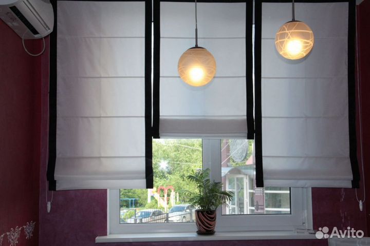 Римские шторы