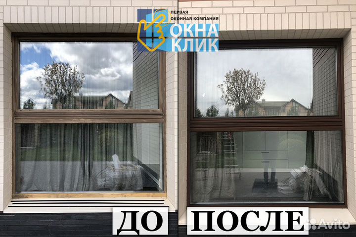 Ремонт пластиковых окон и дверей