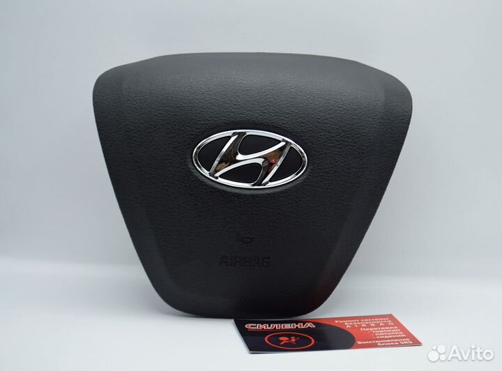 Рулевая накладка Hyundai Solaris (2017- )