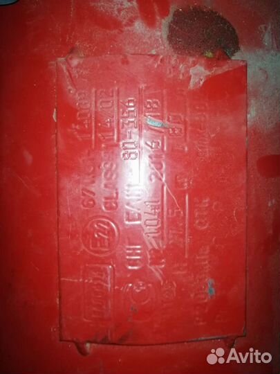 Гбо 4 поколения комплект