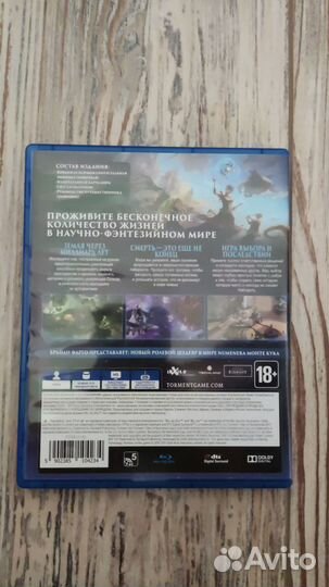 Torment tides OF numenera PS4