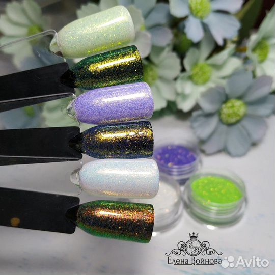 Микро-блёстки (втирка) для дизайна ногтей