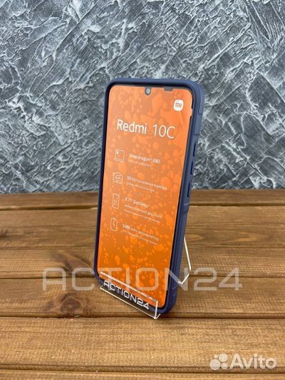 Чехол на Xiaomi Redmi 10C / Poco C40 Flexible Case