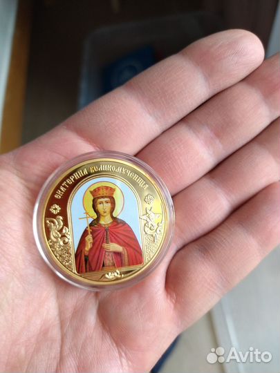 Монета Екатерина