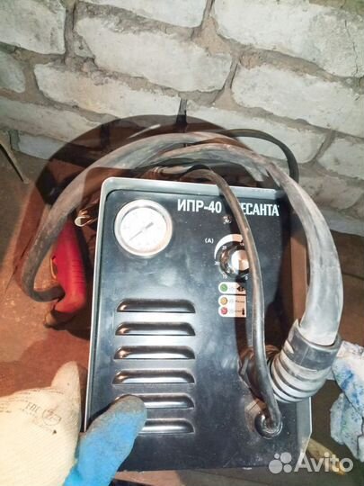 Плазморез инверторный плазменный резак