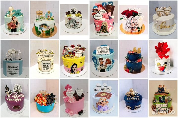 Торты и десерты на заказ