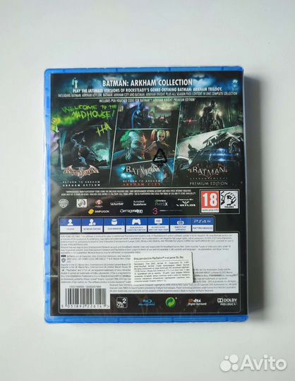 Игры для приставки PS4/5