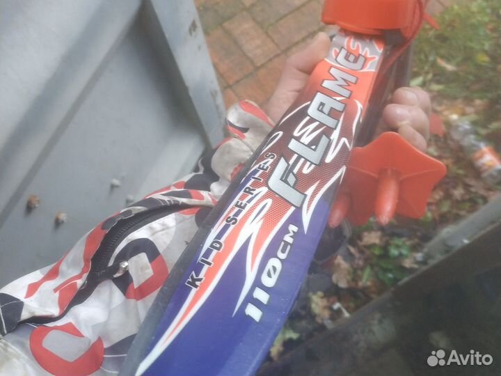 Лыжи детские 110см