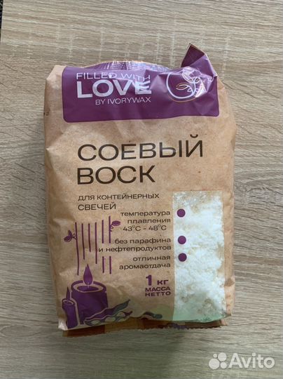 Соевый воск