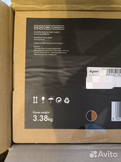 Стайлер dyson HS05 Long Prussian Blue