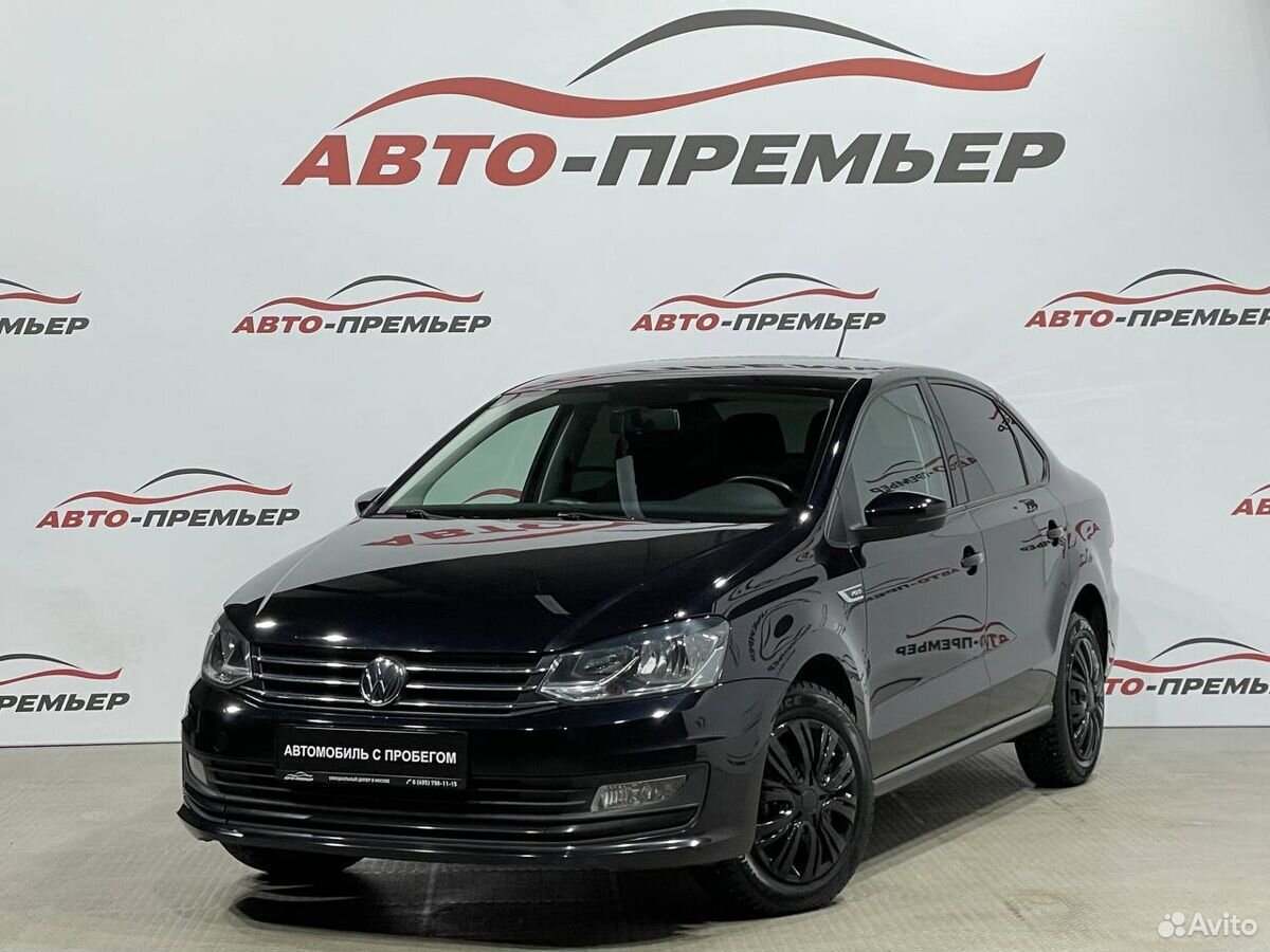 Premier auto. Бмв за 10 миллионов. Super aksiya. Hyundai tucson 2022 задний бампер. Nissan дилерский центр.