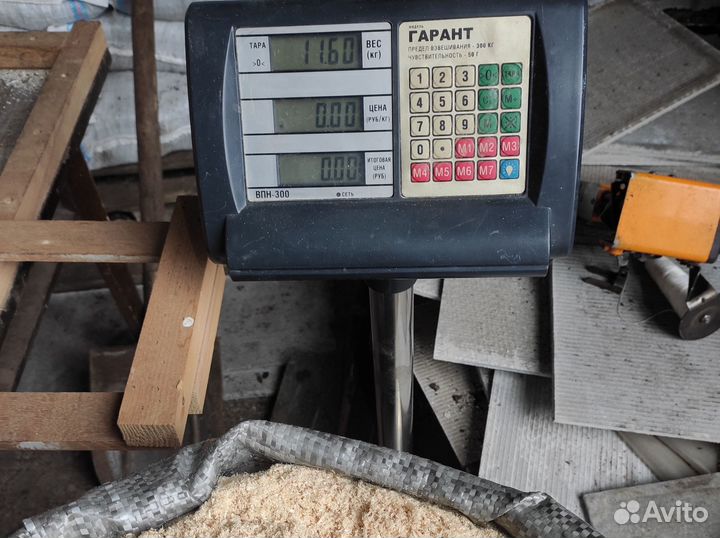 Опилки в мешках