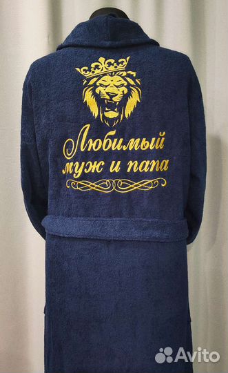 Халаты и полотенца с вышивкой