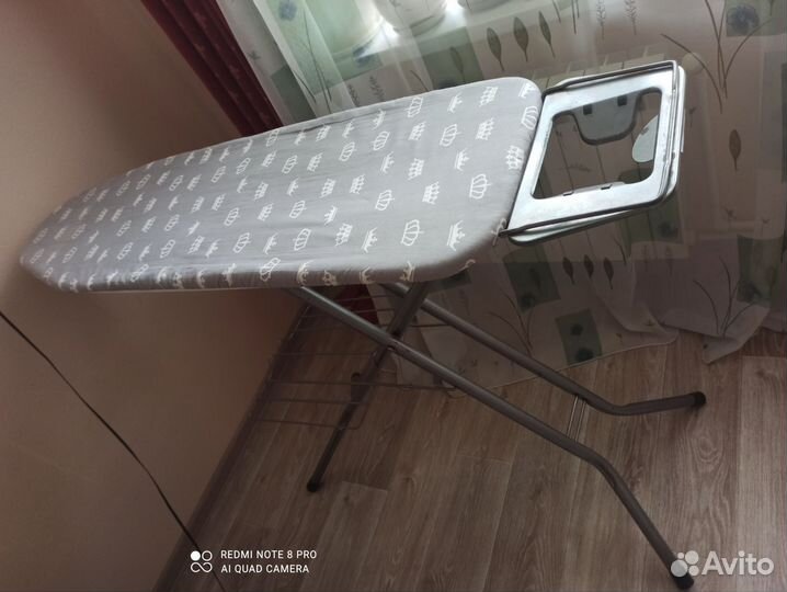 Гладильная доска