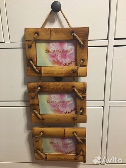 Рамка для фото