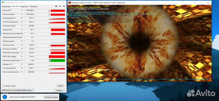 Игровой ноутбук HP Pavilion Gaming RTX/i5/SSD