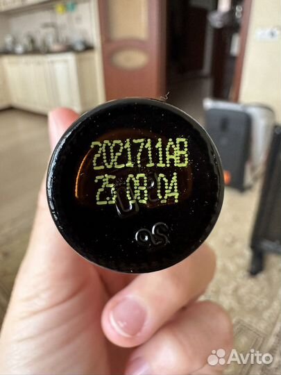 Эфирные масла doterra