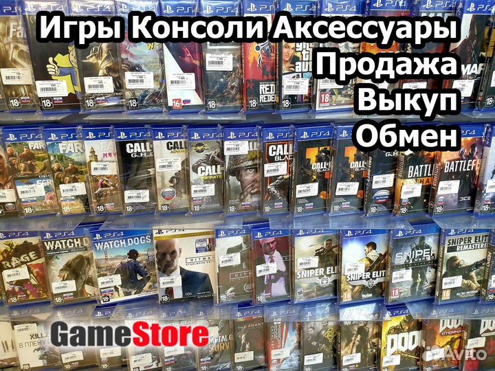 Five Nights AT Freddys Security Breach Русс б/у