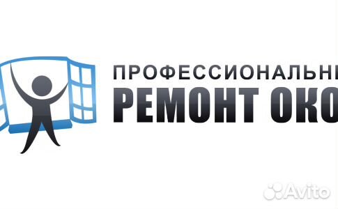 Металлопластиковые окна