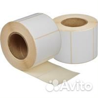 Коробка картонная 60х40х40 бу