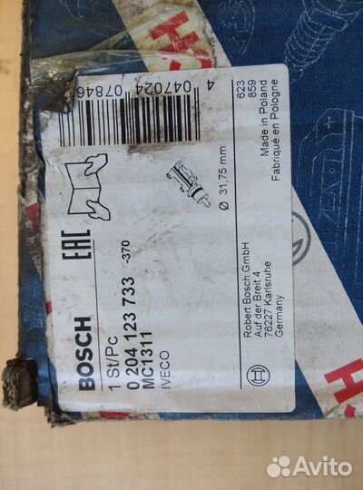 Главный тормозной цилиндр Ивеко Дейли