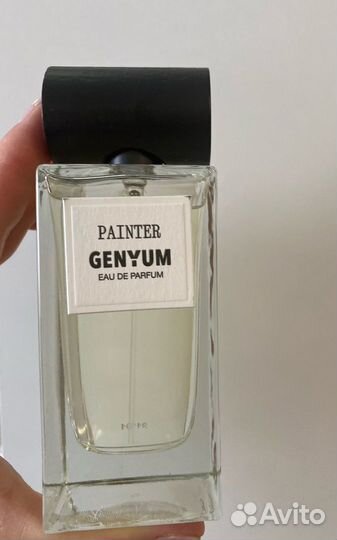 Genyum Painter. Оригинал. Распив