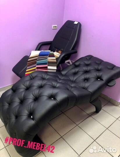 Анатомическая кушетка