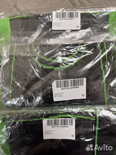 Наколенники для суставов XL новые