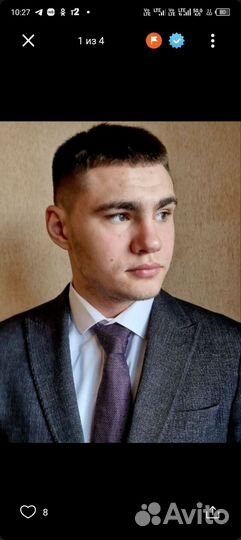 Менеджер