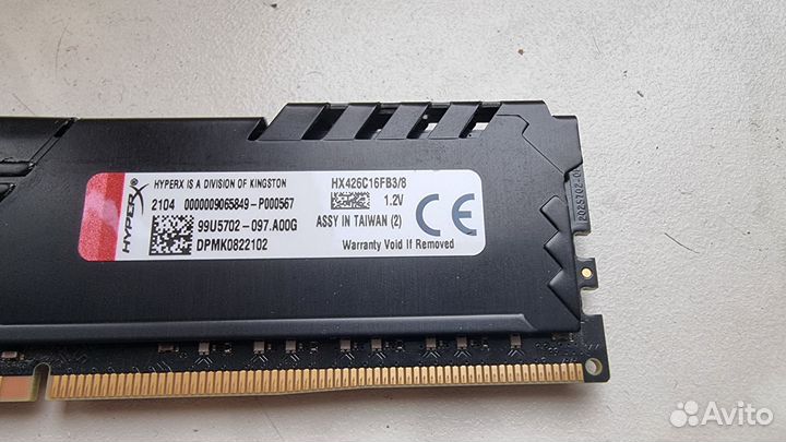 Оперативная память ddr4 8gb 2666 kingston